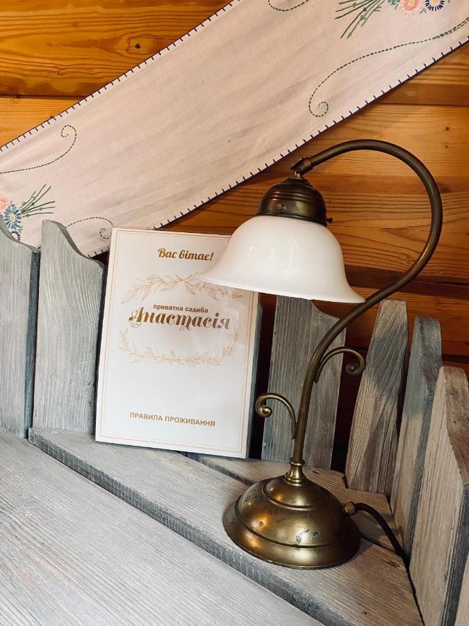 Guest House Anastasia Tatariv Luaran gambar